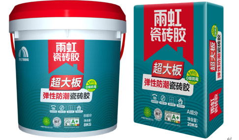 jn江南·体育登录入口 一包瓷砖胶能铺多少平方？铺贴前看完这篇