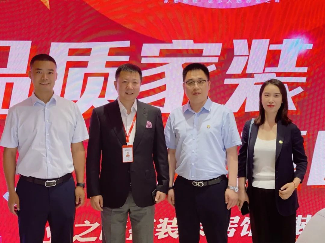 要闻 | jn江南官方网站&业之峰装饰——中国家居产业持续领跑者