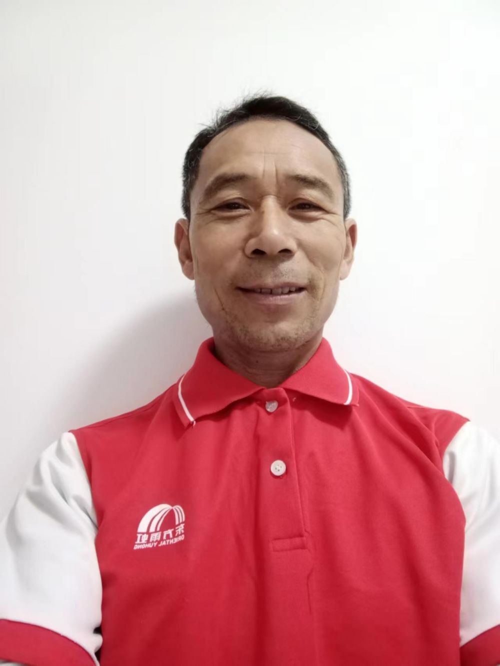 李伯伯